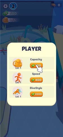 水族馆乐园安卓版游戏