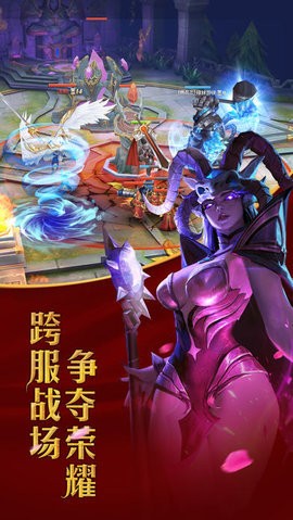 末日前线决战黎明