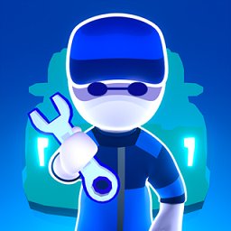 汽车改装达人手游