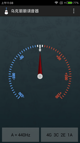 乌克丽丽调音器