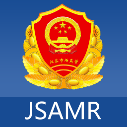 江苏市监注册登记