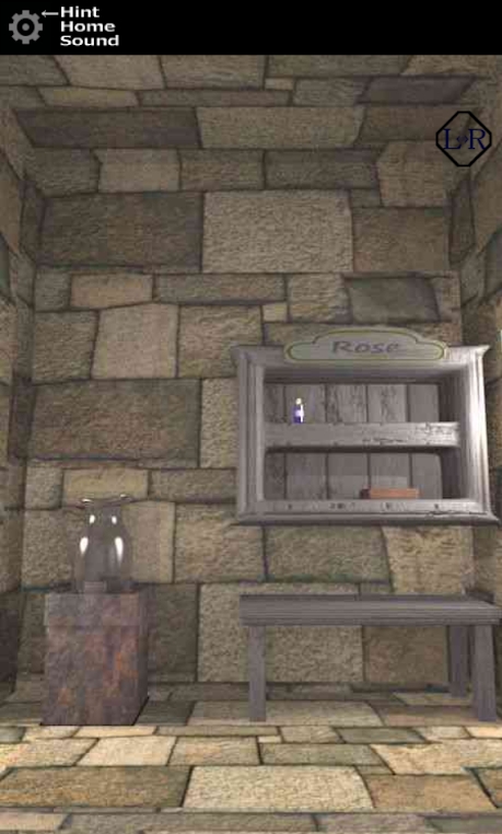 穢れた魂 穢れた魂