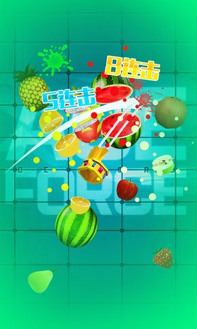 切水果次元世界 切水果次元世界