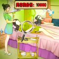 砍价达人