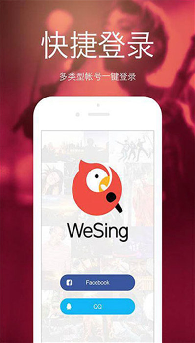 Wesing