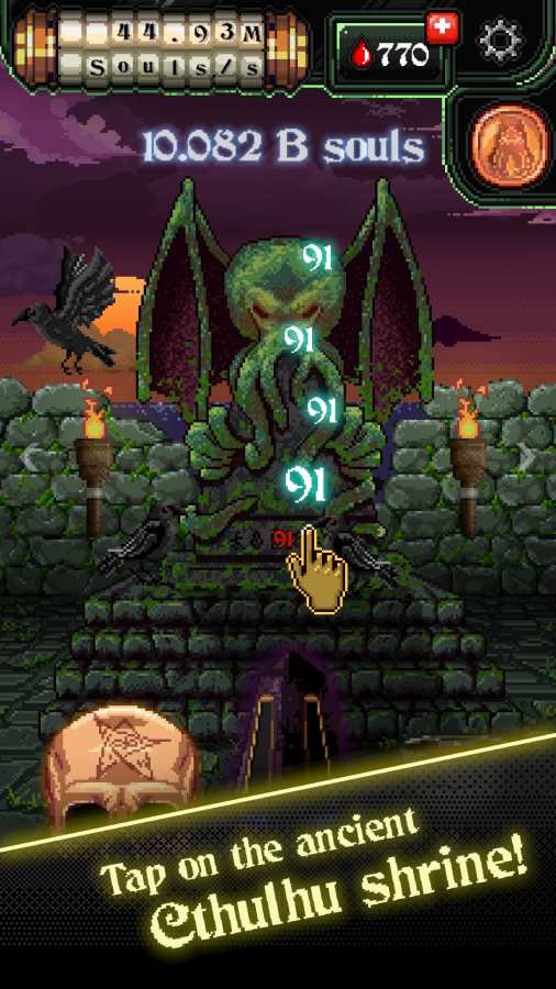 Masters of Madness Masters of Madness