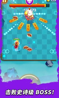 Dynasty Archer Dynasty Archer