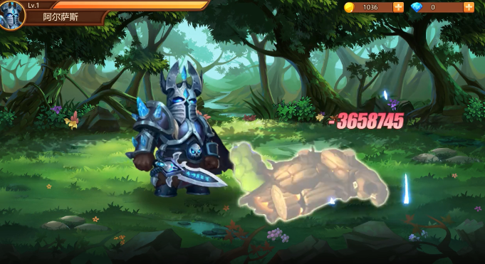 王权纪元 王权纪元