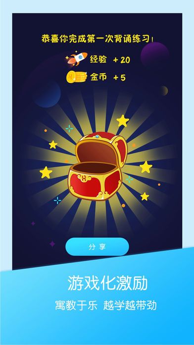 可瀚学堂 可瀚学堂