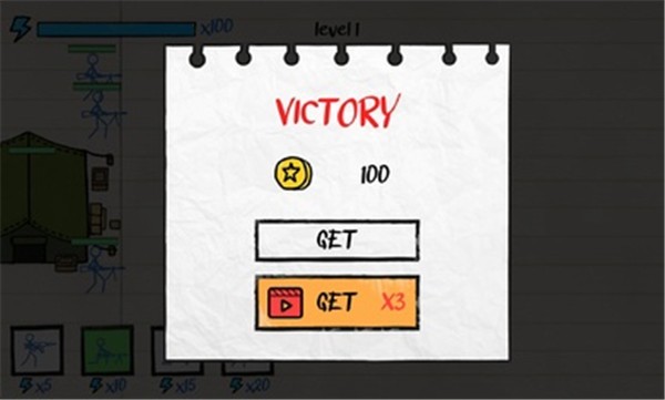 火柴人纸上战争