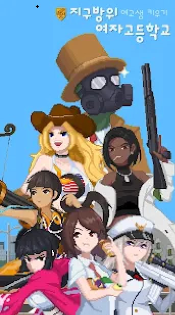 培养HS女孩 培养HS女孩