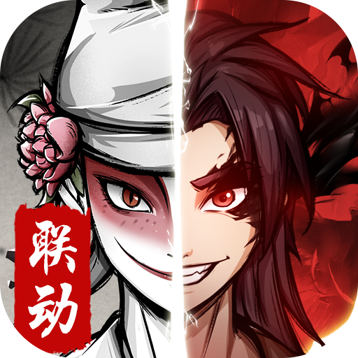 剑侠风云:中国奇谭