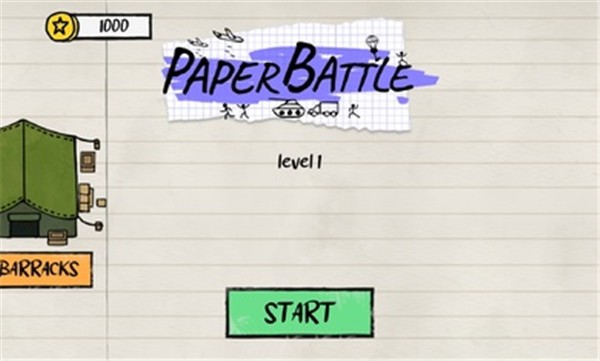 火柴人纸上战争