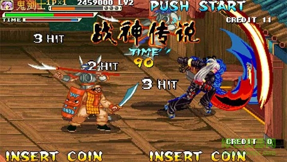 悟饭-三国战纪 傲世三国 悟饭-三国战纪 傲世三国