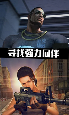 小布丁冒险之旅 小布丁冒险之旅