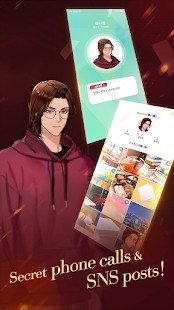 傀儡主人中文版