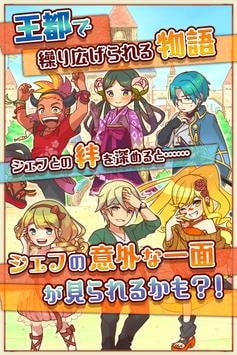 マルシェ2