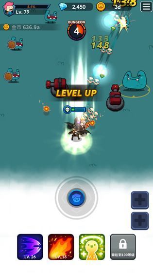 Arrow Shooting Battle Game 3D