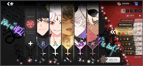 地狱有什么不好游戏官网版 地狱有什么不好游戏官网版