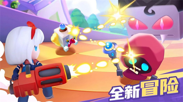 僵尸弹球 僵尸弹球