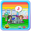 ゲームセンター倶楽部