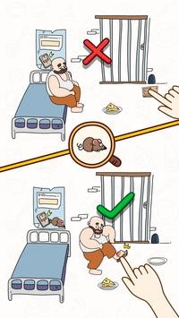 让你脑洞大开 中文版