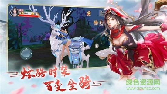 遇见尊上官方版