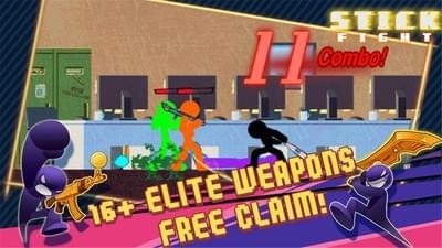 火柴人战斗：罪恶城市