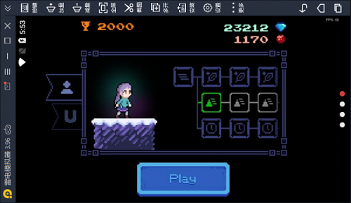 无尽的像素跑酷 无尽的像素跑酷