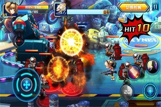 银河护卫队：星爵暴爽版