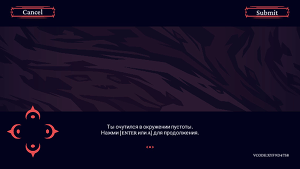 地狱把妹王 官方下载