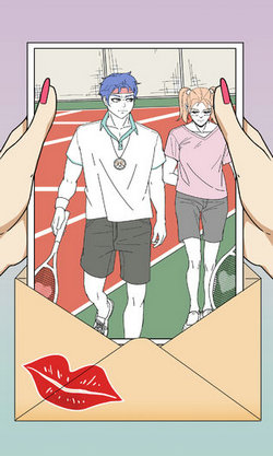 千万不要和沙雕谈恋爱 千万不要和沙雕谈恋爱