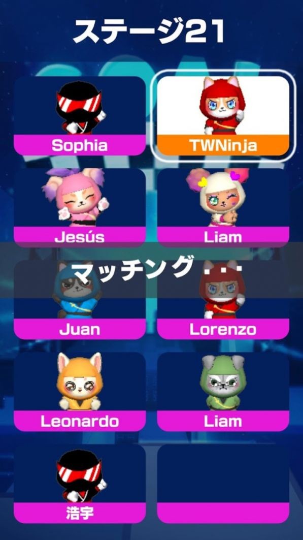 狗狗忍者2 狗狗忍者2