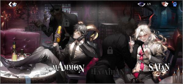 地狱有什么不好游戏官网版