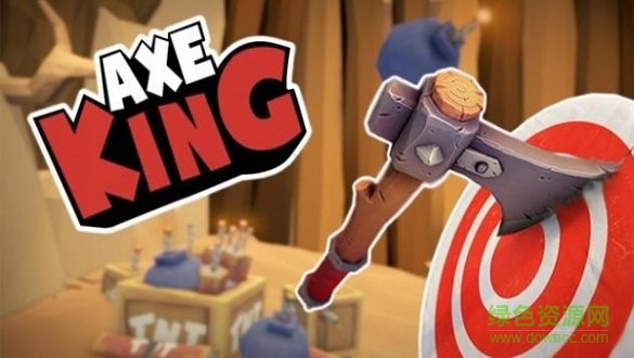 Axe King Toss