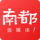 南方都市报