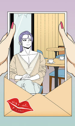 千万不要和沙雕谈恋爱