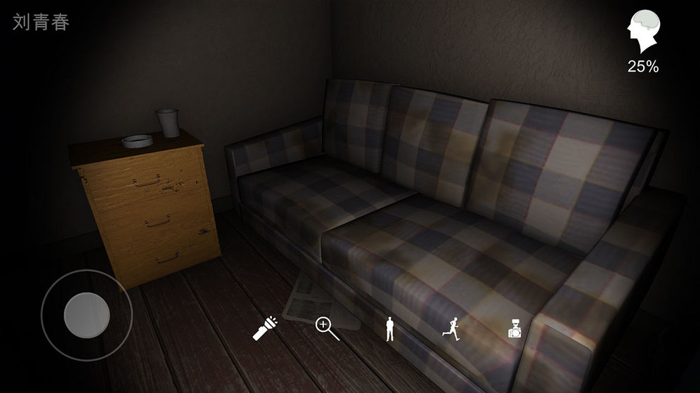 回廊:余仁仁 回廊:余仁仁