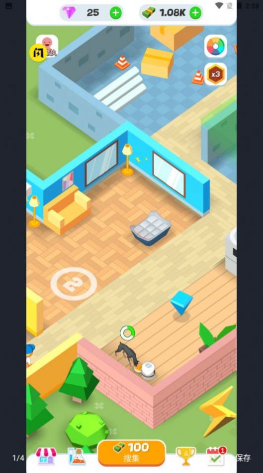 狗狗宠物店 狗狗宠物店