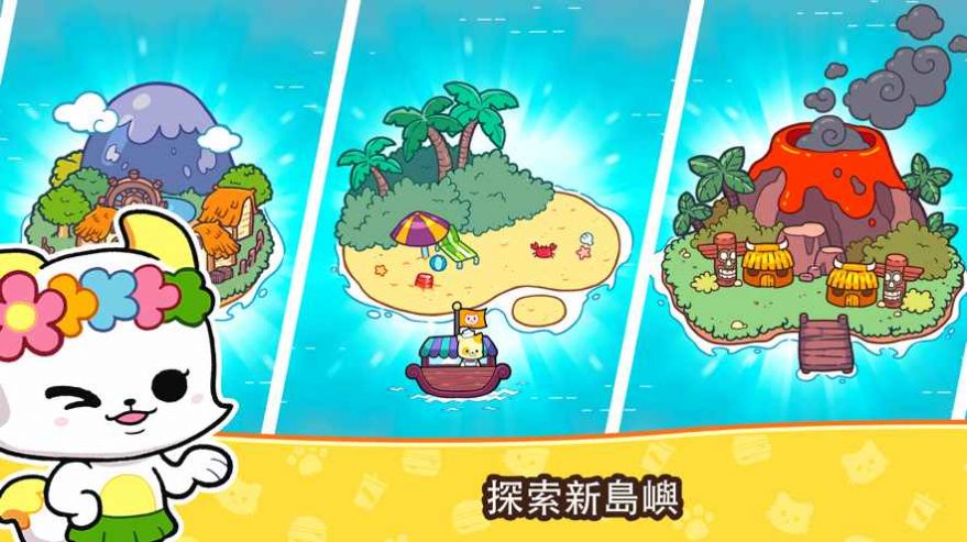 汉堡猫咪 汉堡猫咪