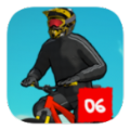 Bicycle Pizza Delivery!