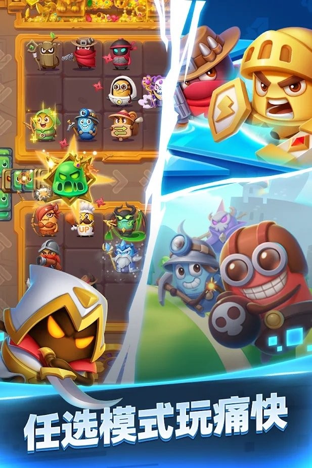 Potato Smash Potato Smash