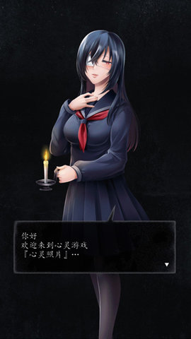 心灵照片汉化版 心灵照片汉化版