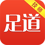 足道技师端