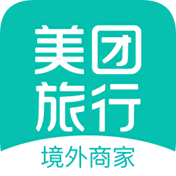 美团境外商家