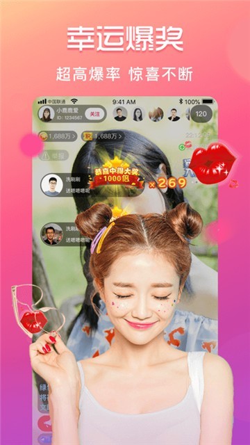 88388直播←会员版 88388直播←会员版