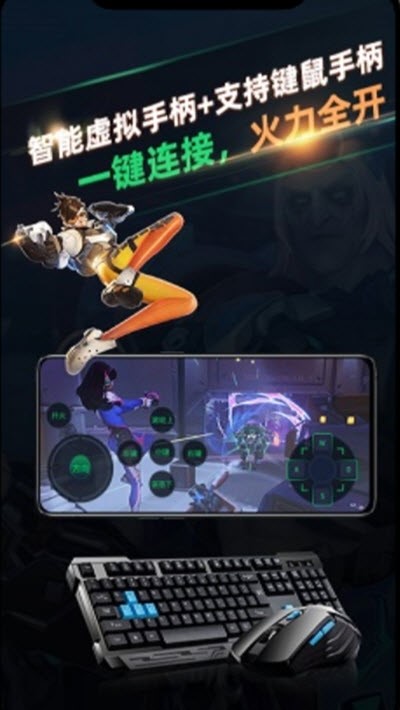 北极猩云电脑 北极猩云电脑