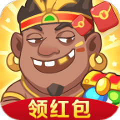 寻宝原始人游戏