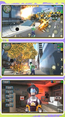 冒险人生完整版