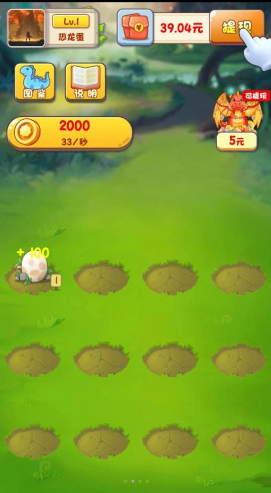 动 物 俱 乐 部 动 物 俱 乐 部